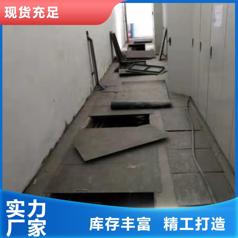 公路下沉注浆找平质量严格把控