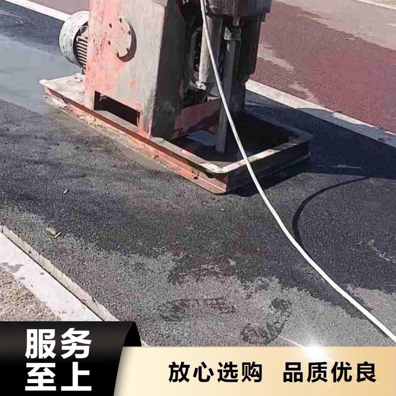 公路沉降注浆加固病害处理靠谱厂家