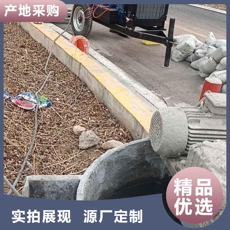 公路下沉灌浆找平非标定制