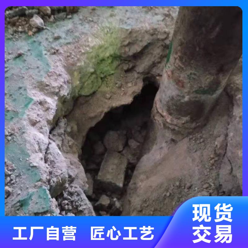 常年供应道路地基下沉注浆-现货供应