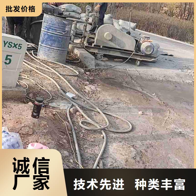 公路下沉灌浆找平质量有保证