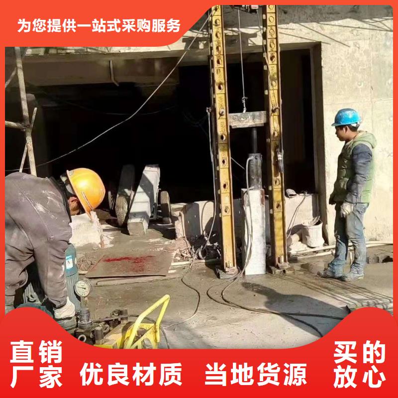 优选：道路地基下沉注浆公司