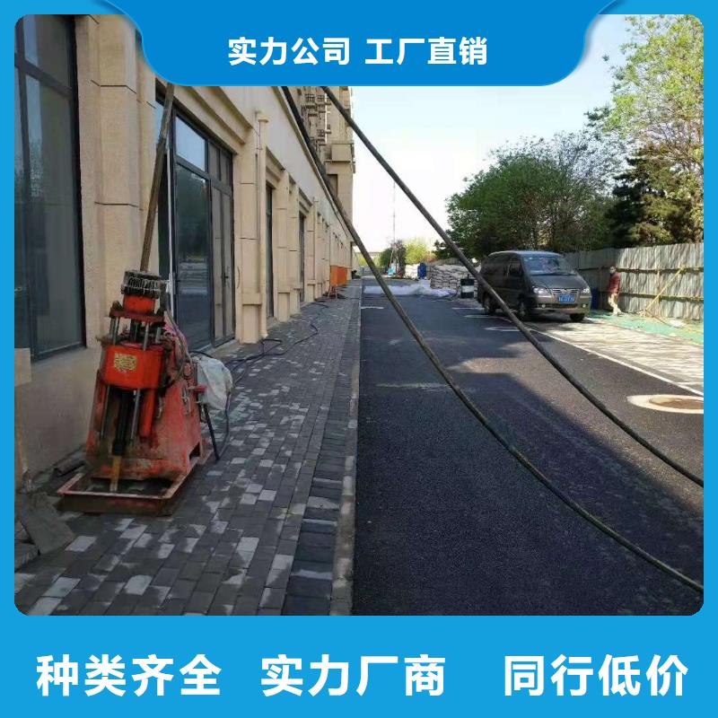 道路地基下沉注浆批发生产基地