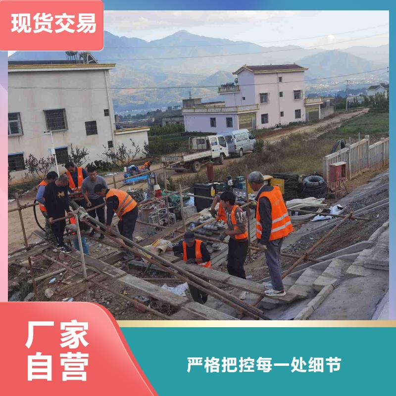 公路下沉注浆房屋下沉注浆同行低价