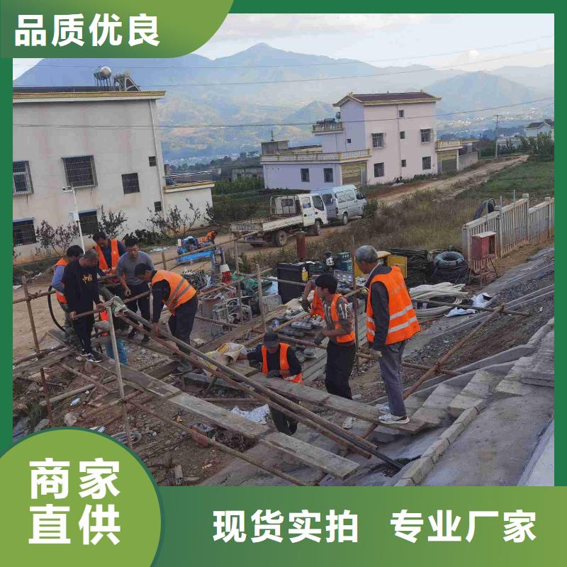 宾都建筑工程有限公司地面下沉注浆找平值得信赖