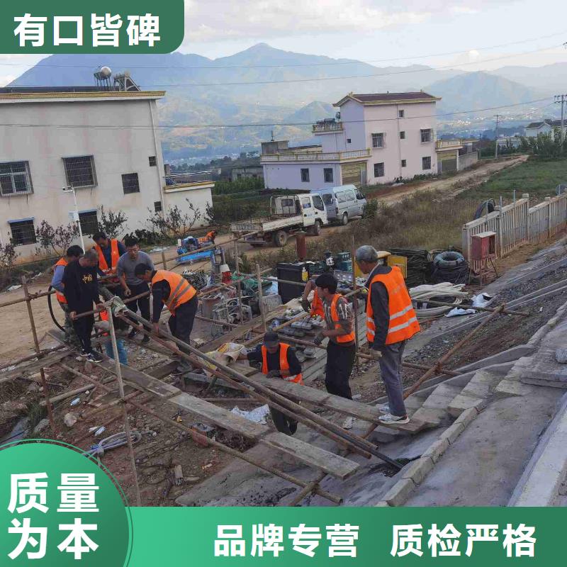 地聚合物公路注浆材料厂家现货