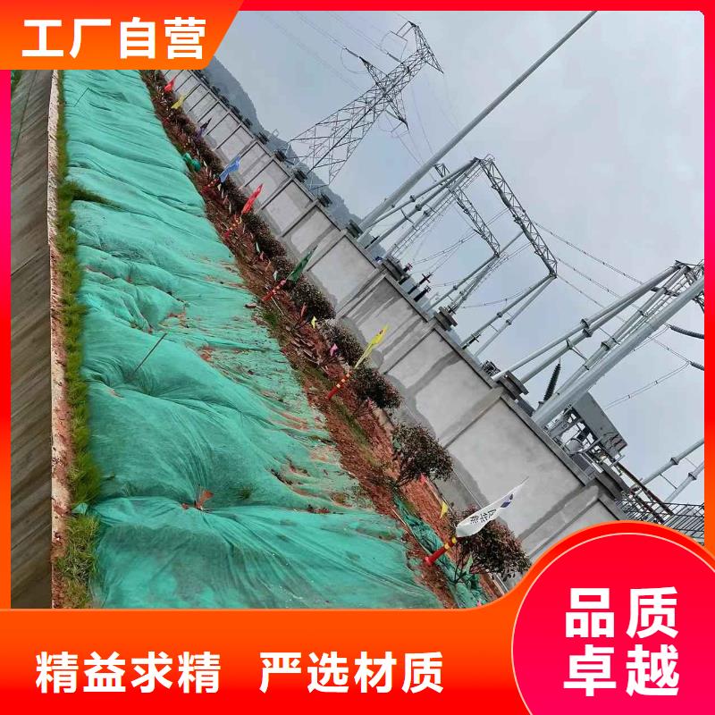 公路下沉注浆路基注浆用好材做好产品