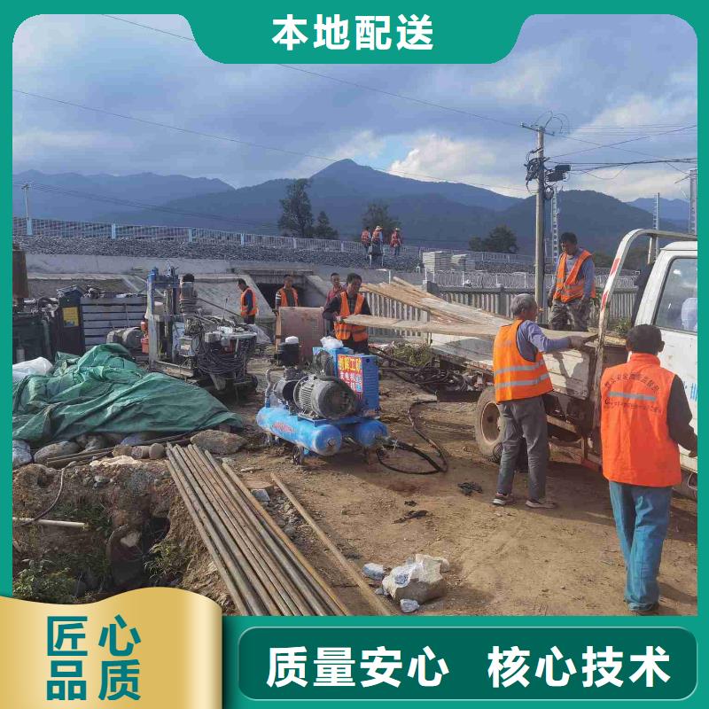 公路下沉注浆-房屋下沉注浆用心提升细节