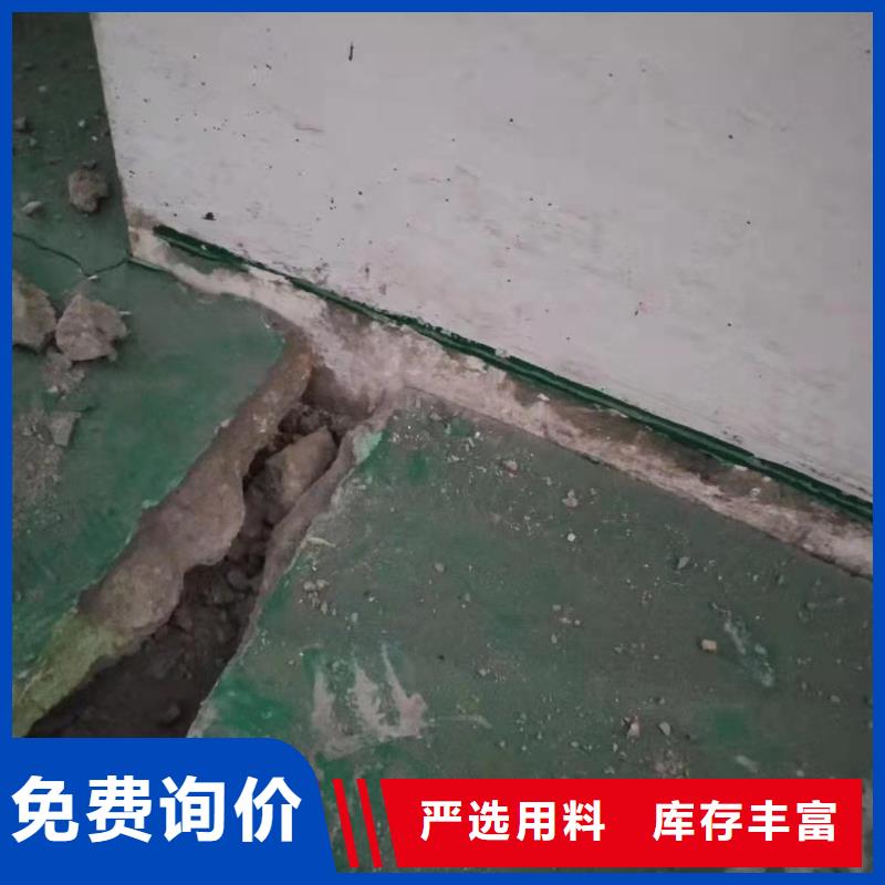 现货供应_高速公路地聚物注浆加固品牌:宾都建筑工程有限公司