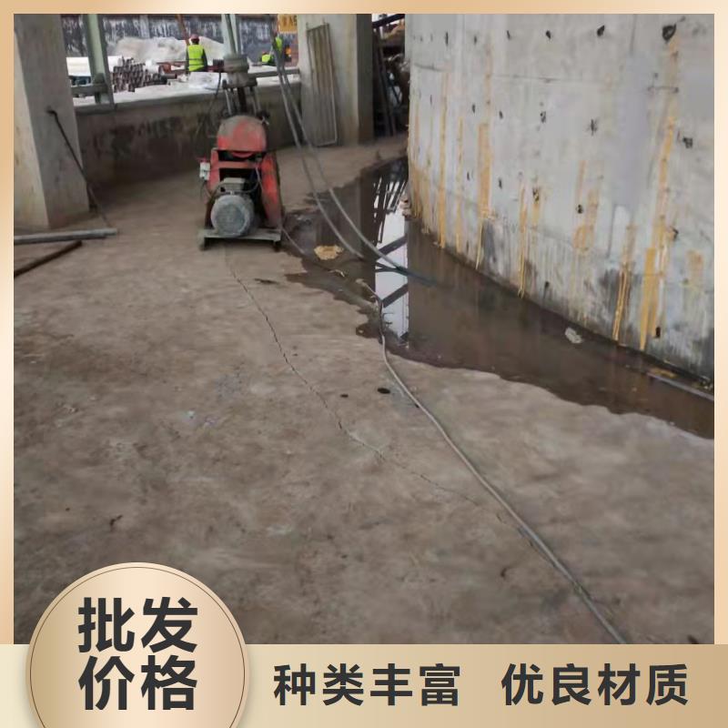 价格合理的路面下沉灌浆找平公司