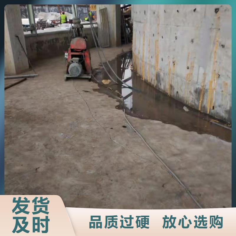 采购地聚合物公路注浆材料-现货充足有保障