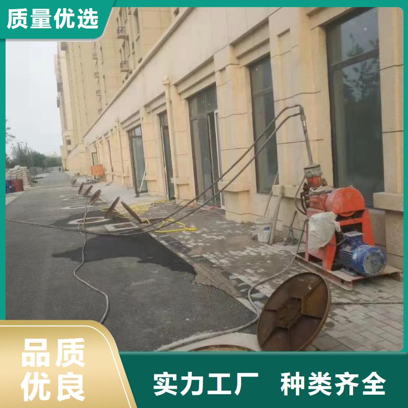 卖公路回填土下沉注浆的厂家