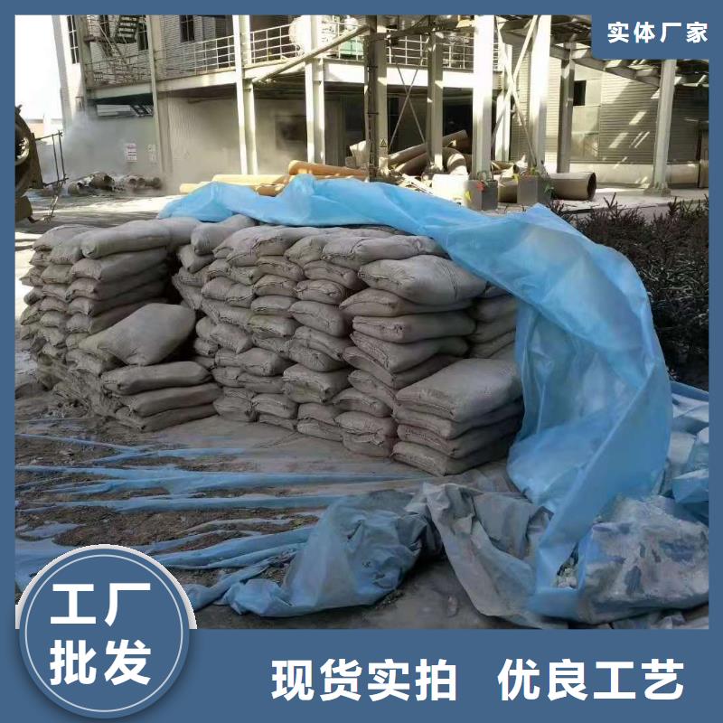 公路下沉灌浆找平全国可发货