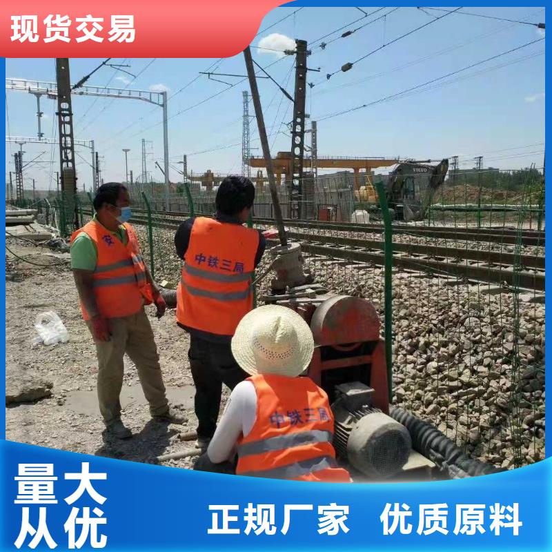 公路下沉灌浆找平经久耐用