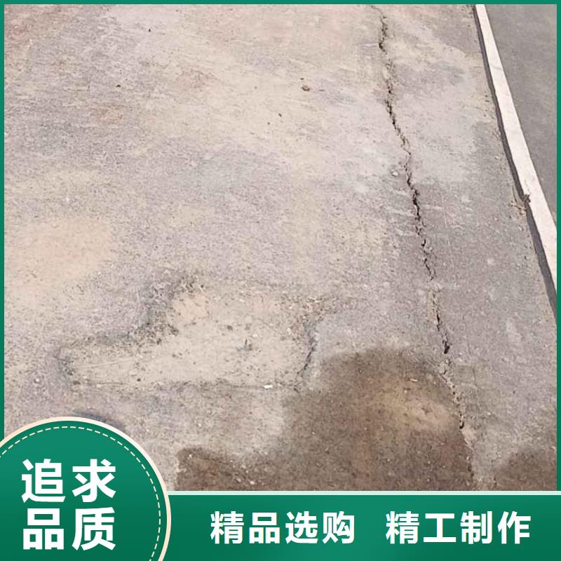 广受好评公路下沉注浆找平厂家