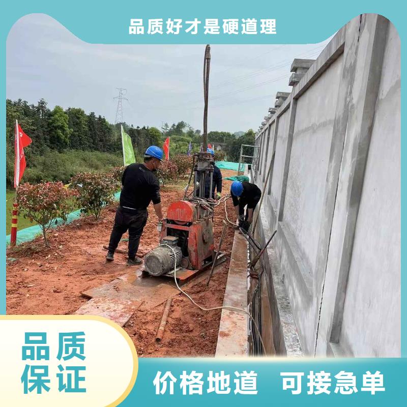 公路下沉注浆基础注浆现货充足