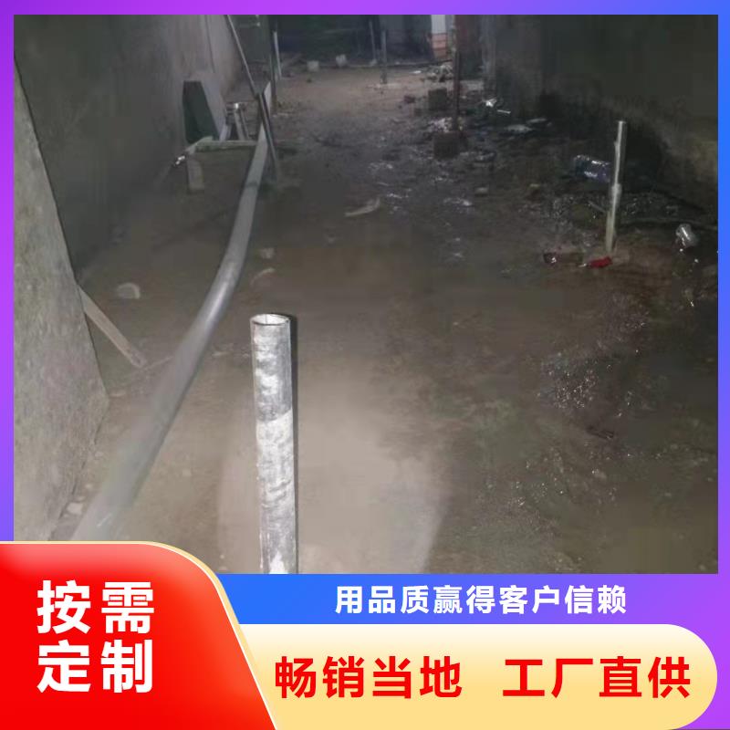 公路下沉注浆找平可靠满意