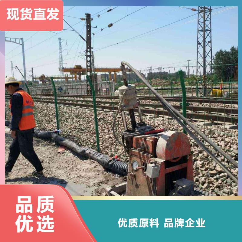 公路下沉灌浆找平质量有保证