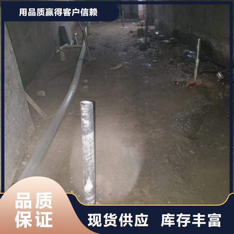 道路地基下沉注浆厂家行业口碑好