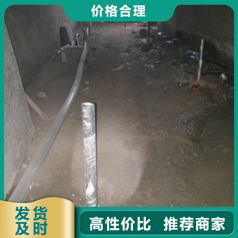 批发公路下沉灌浆找平_品牌厂家