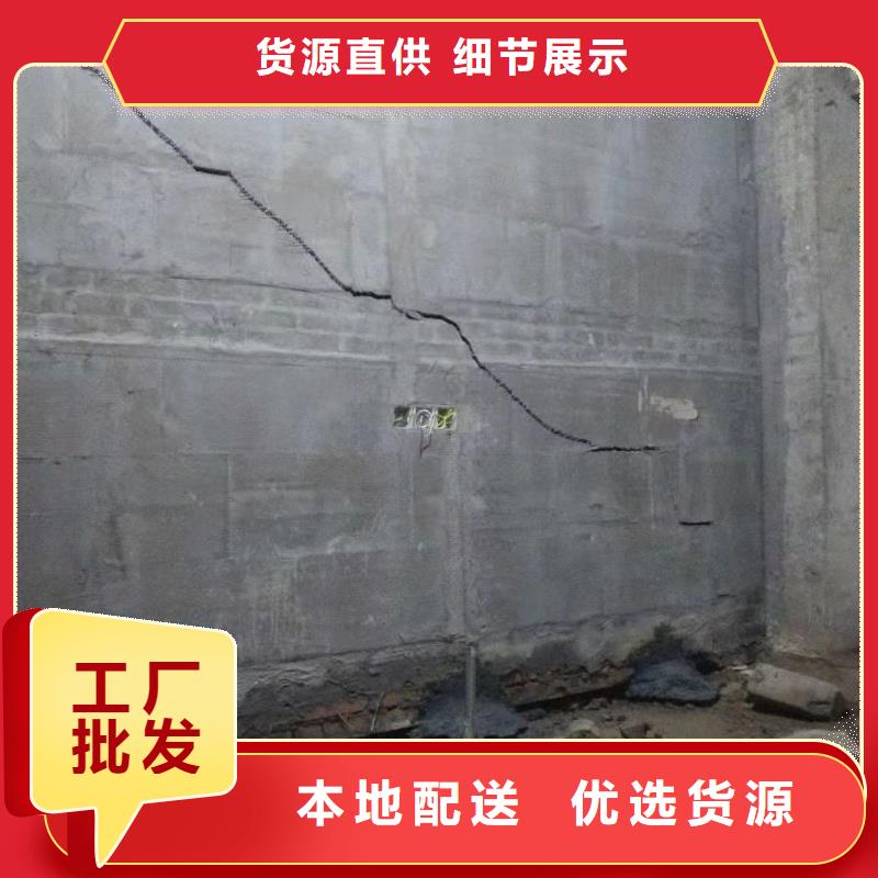 公路下沉注浆-地基加固注浆品牌大厂家