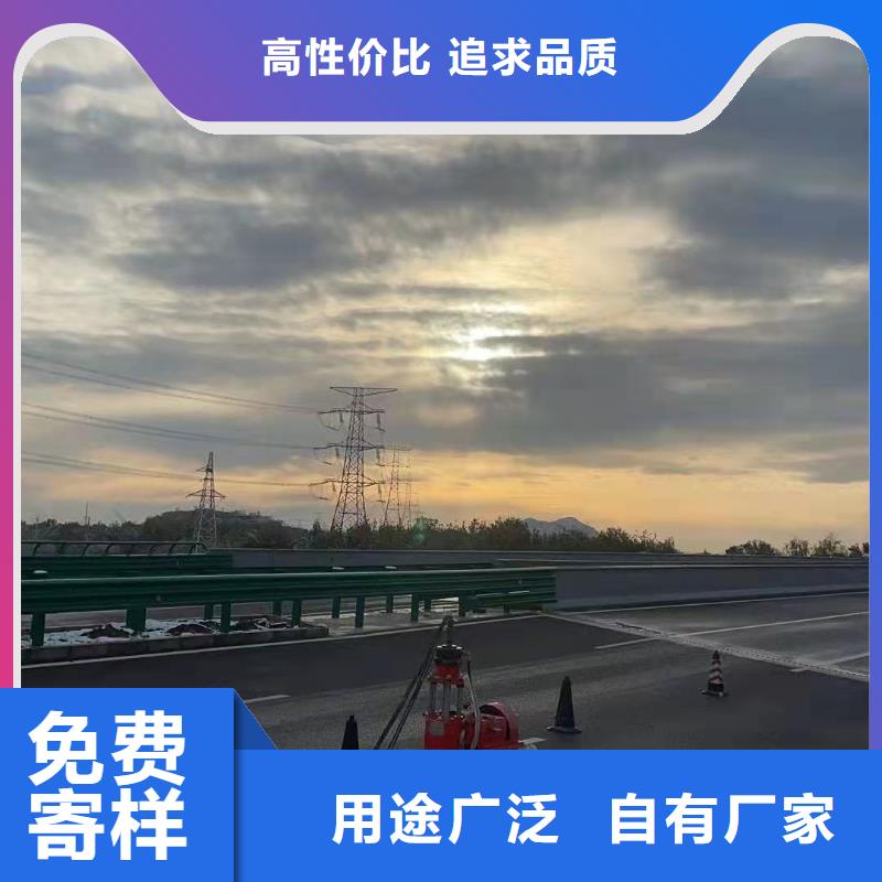 供应公路下沉注浆病害处理-现货充足有保障