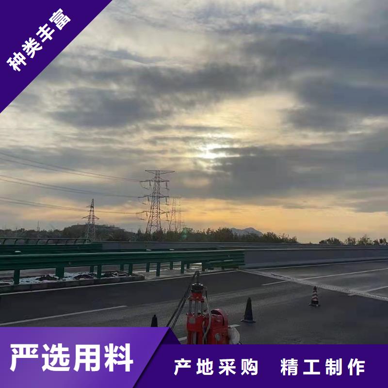 专业销售高速路基下沉灌浆-省钱