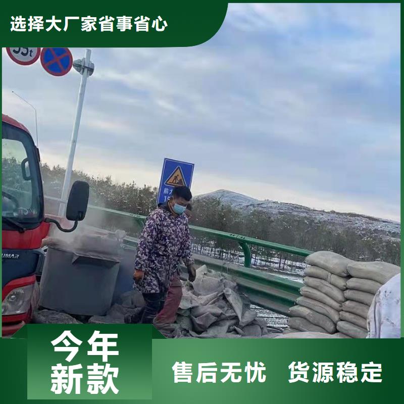 公路下沉注浆,地面下沉注浆每个细节都严格把关