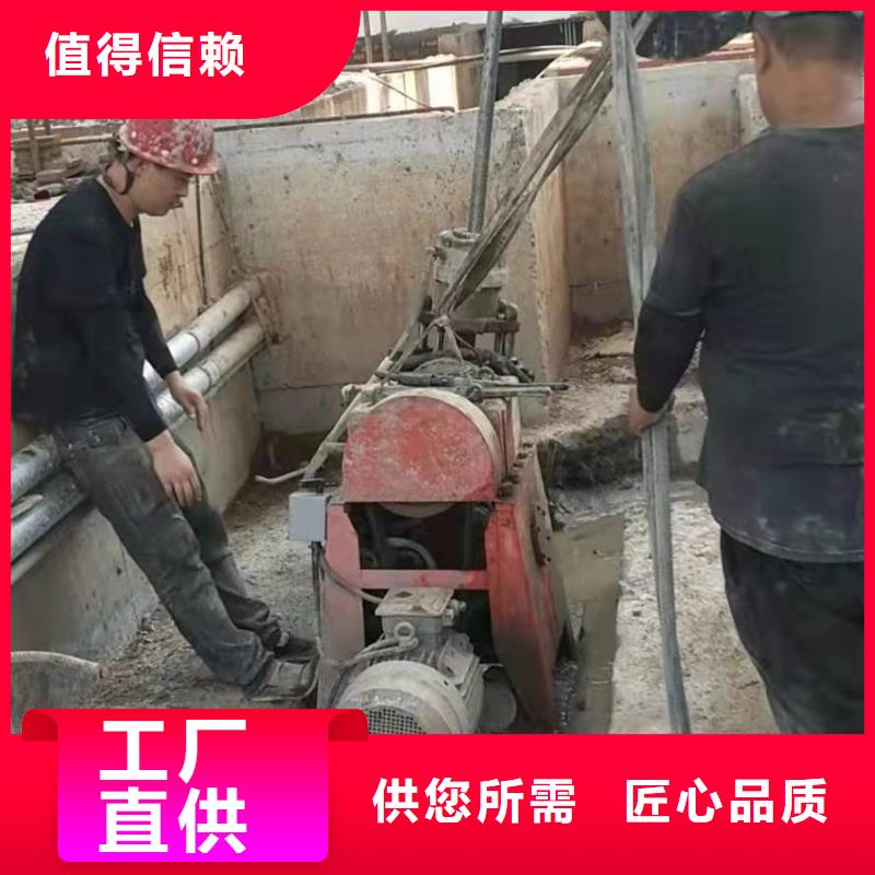 质量靠谱的公路下沉注浆厂家