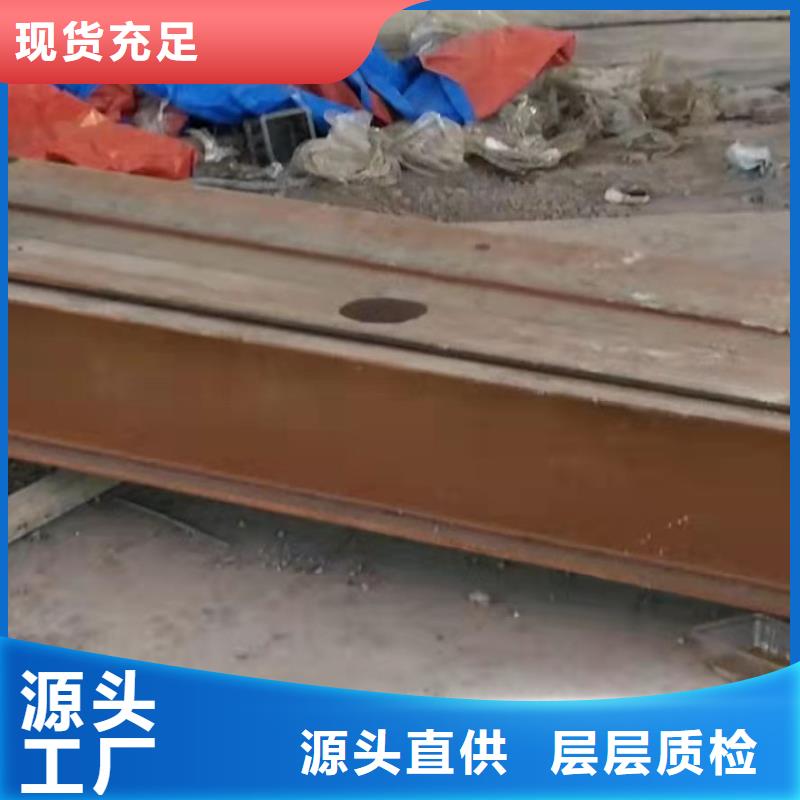 公路下沉灌浆找平价格