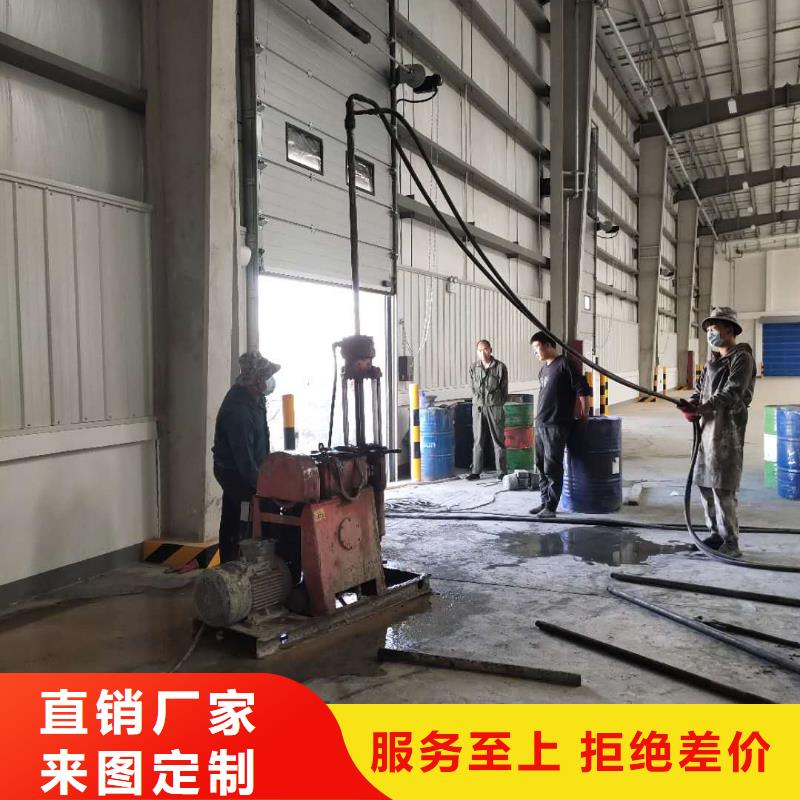 公路下沉注浆路基注浆用好材做好产品