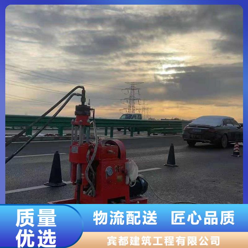 口碑好的高速公路地聚物注浆加固厂家