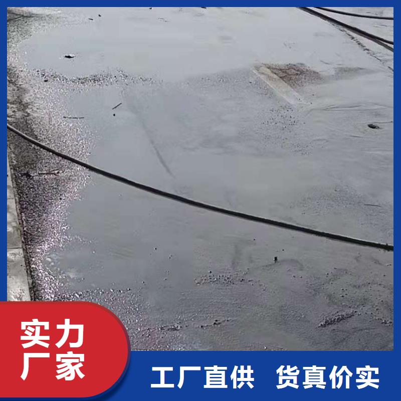 高速路基下沉灌浆精选厂商