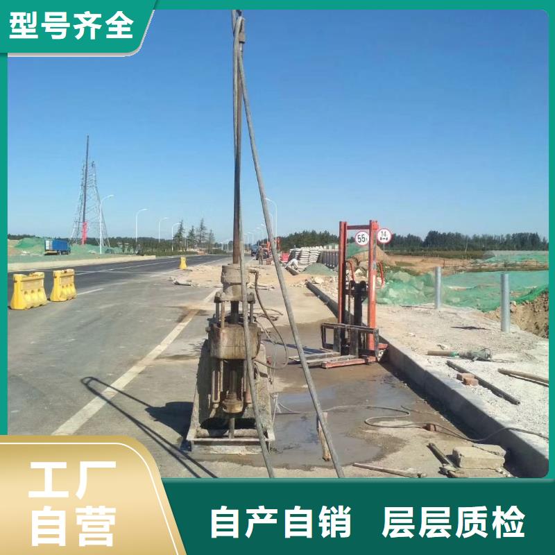 地基公路下沉注浆厂家案例