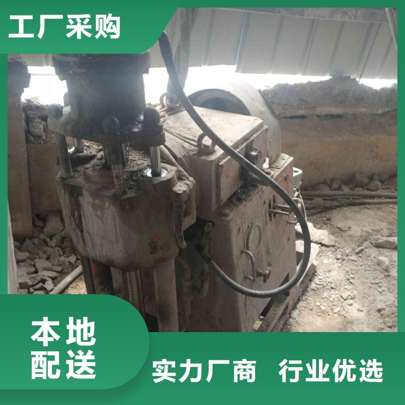 【地基】-高速路基下沉注浆讲信誉保质量