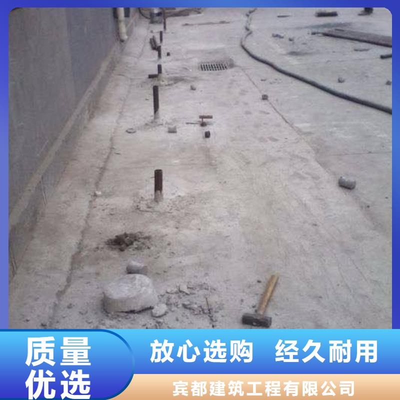 地基下沉加固重口碑厂家