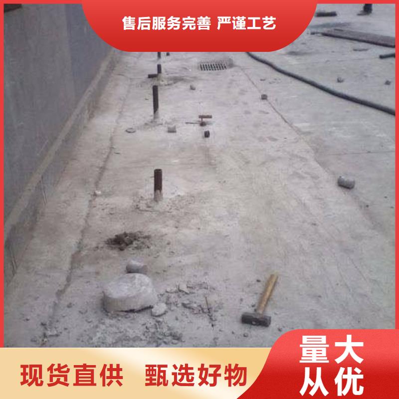 地基公路下沉注浆厂家案例