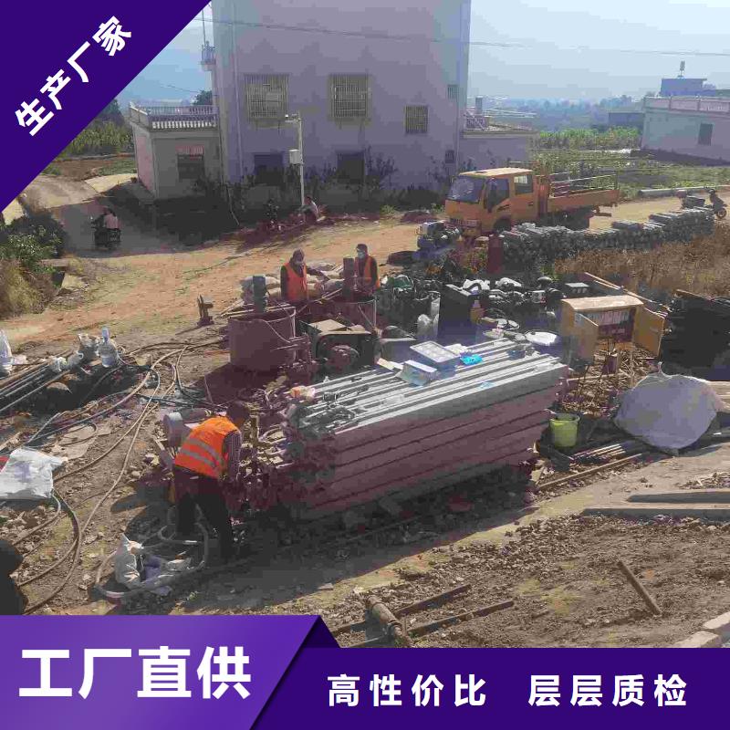 专业生产制造地基下沉注浆公司