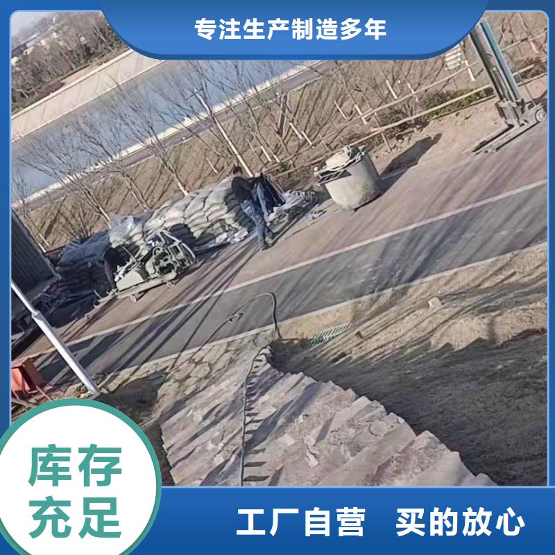 【地基】基础注浆可定制