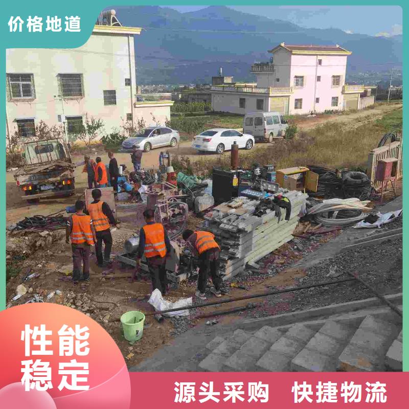 批发地基下沉加固_诚信企业