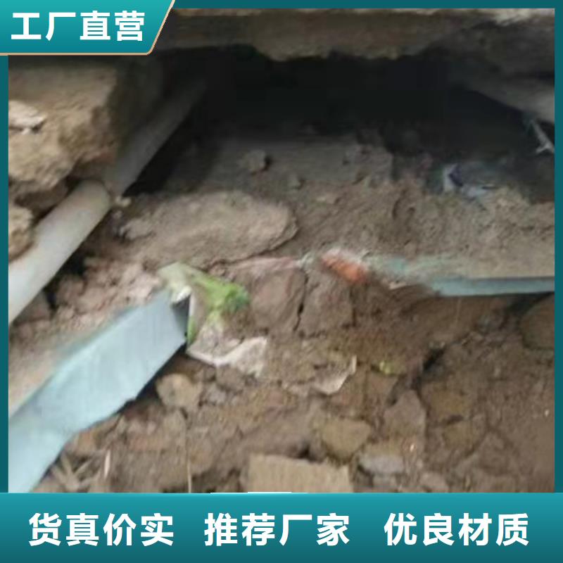 地基下沉加固认准宾都建筑工程有限公司