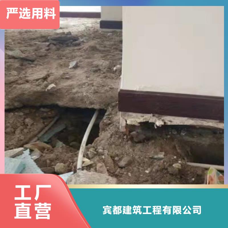 品牌的专业地基下沉注浆厂家