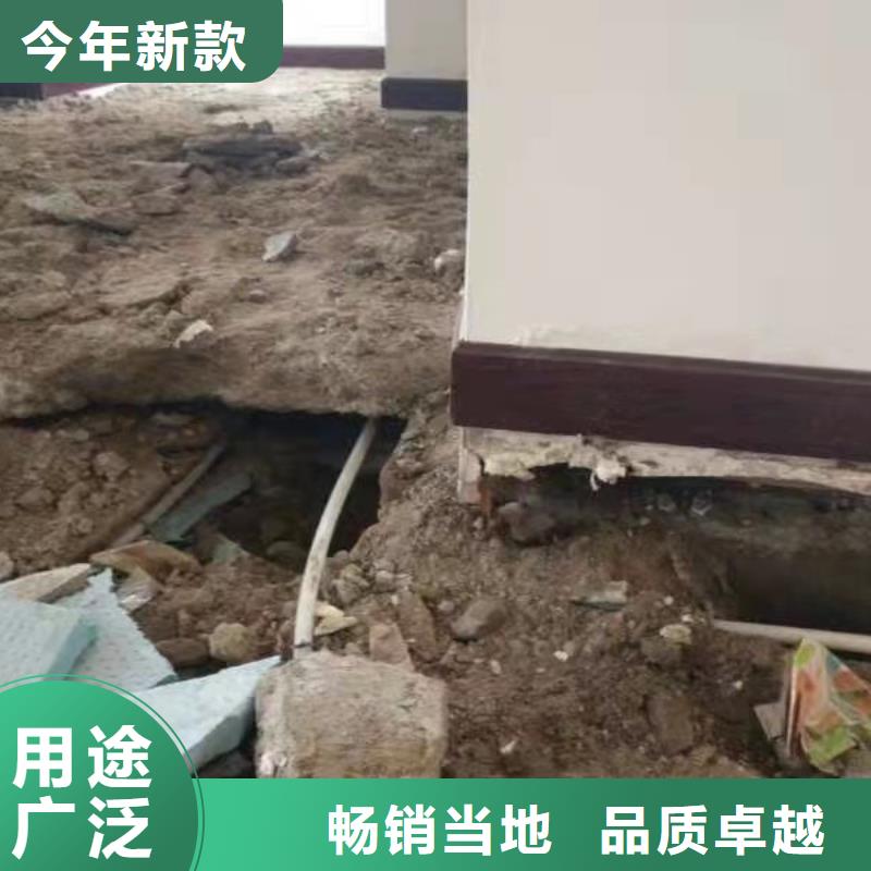 地基下沉注浆优质生产厂家