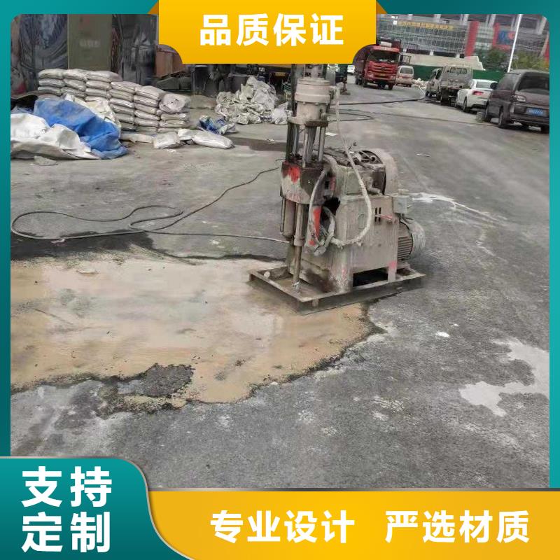 【地基公路下沉注浆核心技术】