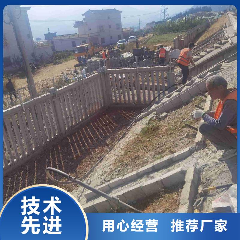 地基-公路下沉注浆现货批发