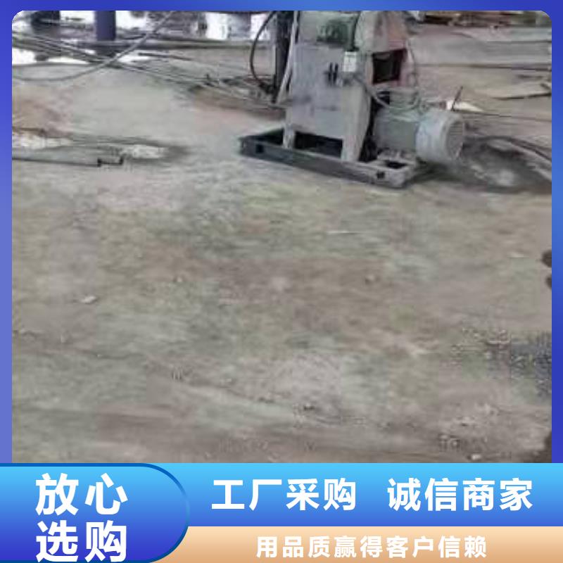 地基公路下沉注浆厂家案例