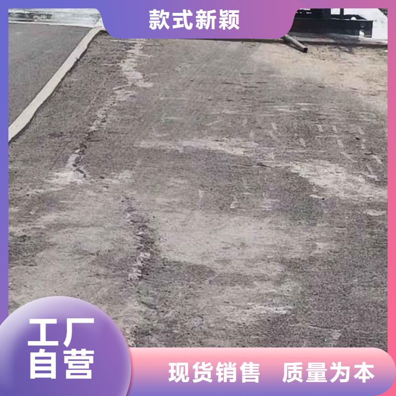 找专业地基下沉注浆全国统一价