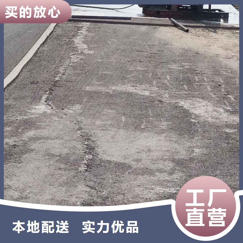 地基下沉注浆品牌-报价_宾都建筑工程有限公司