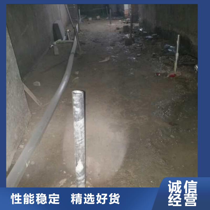 地基下沉加固-地基下沉加固图文介绍