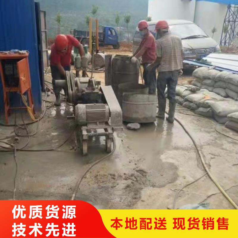 地基公路下沉注浆让客户买的放心